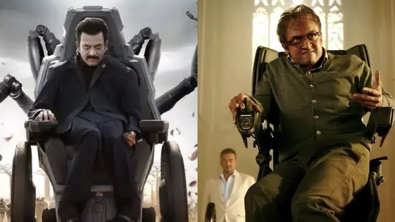 राजामौली, महेश बाबू और प्रियंका चोपड़ा की फिल्म की आई पहली झलक, लोग बोले- कृष 3 का विवेक ओबेरॉय या मीशो का डॉक्टर ऑक्टोपस