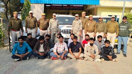 Rajasthan: कोटपूतली-बहरोड़ पुलिस का 'ऑपरेशन लादेन', MLA स्टीकर लगी संदिग्ध कार के साथ 17 गुर्गे गिरफ्तार