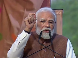 &quot;India Isn&#039;t Just An Emerging Market, It&#039;s An Emerging Model Too&quot;: PM Modi