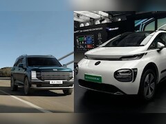 हायब्रिड आणि इलेक्ट्रीक कारमध्ये नेमका फरक काय? कार खरेदी करण्याआधीच जाणून घ्या सर्व डिटेल्स