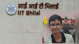 आईआईटी भिलाई के छात्र की संदिग्ध मौत, क्लास जाने से पहले बेहोश होकर गिरा, डॉक्टरों ने बताया &lsquo;डेड&rsquo;