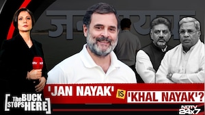 Total Chaos In Congress: Is Jan Nayak The Real Khal Nayak?