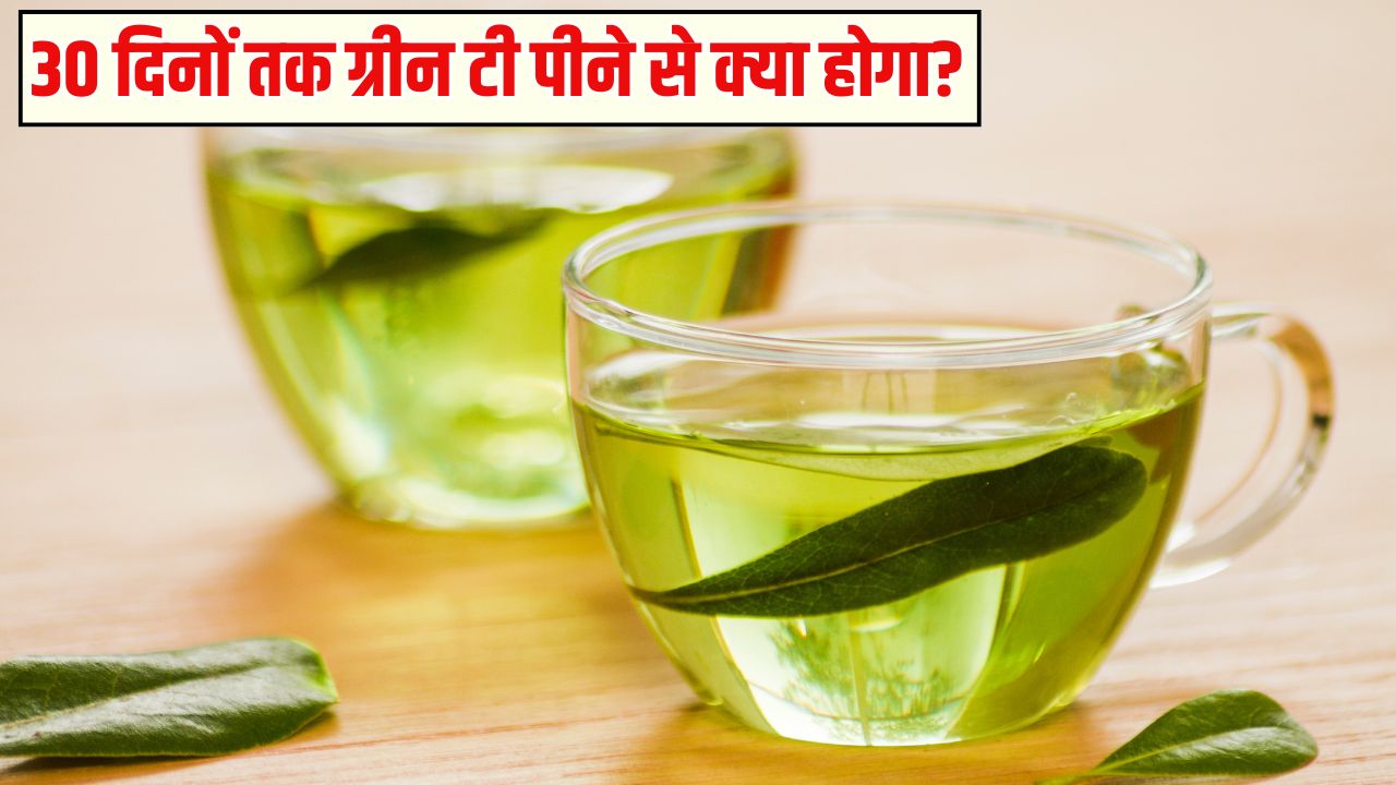 37 FAQS Answered | Tea 37: Frequently Asked Questions about Tea Latest and Breaking News on NDTV