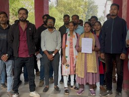 नौकरी के नाम पर धोखा! मतलब निकलते ही 15 दिनों बाद प्रशासन ने किया बाहर?