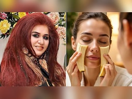 केले के छिलके को रोज चेहरे पर रगड़ने से क्या होता है? Shahnaz Husain ने बताया स्किन के लिए केले के छिलकों का इस्तेमाल कैसे करें