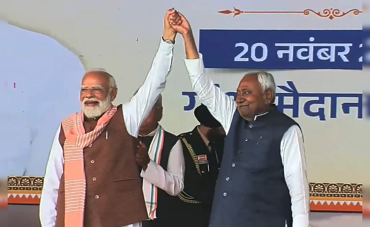 Nitish PM Modi Nitish PM Modi