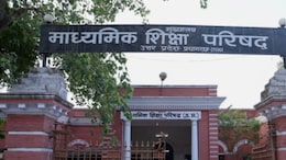 UP Board Result 2026 Date And Time: Class 10, 12 Results To Be Out Tomorrow, Check Details