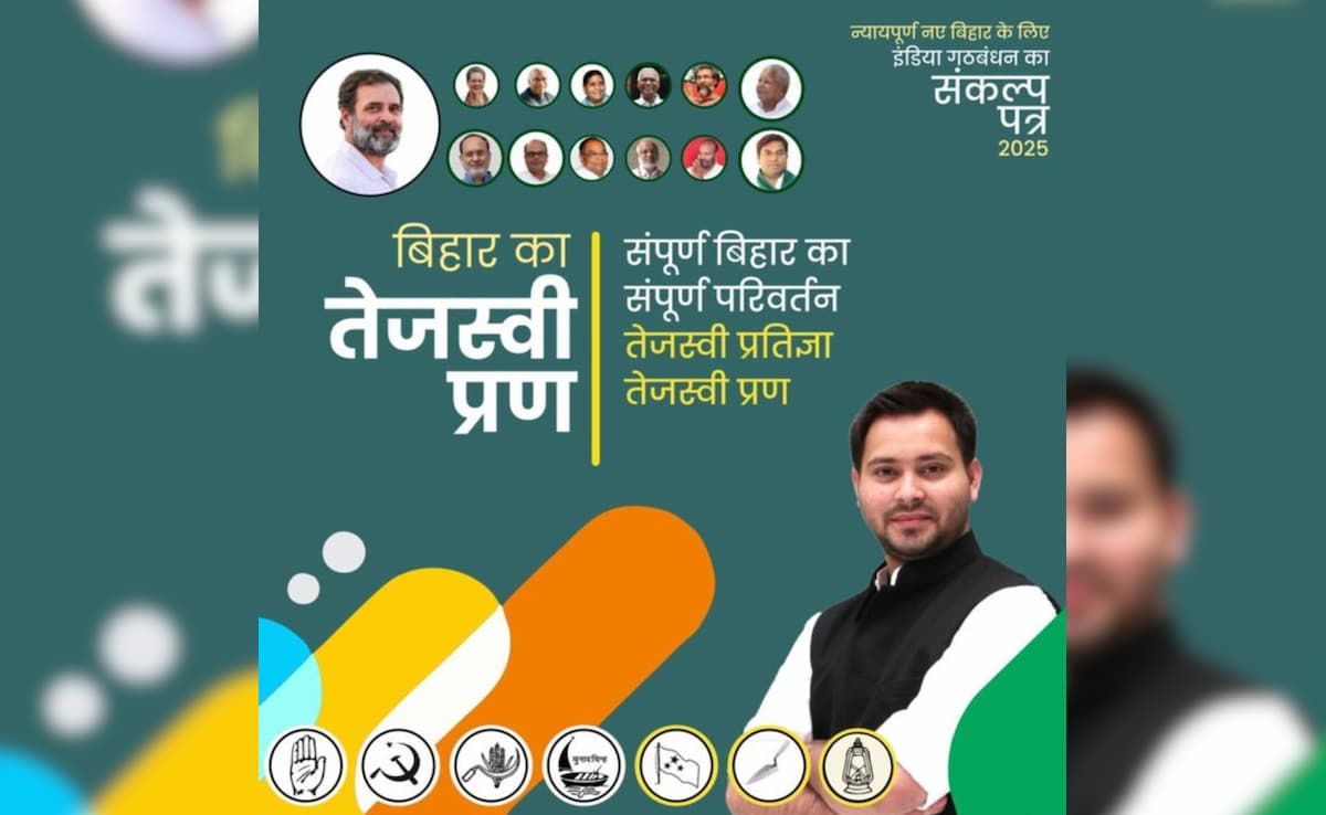 Latest and Breaking News on NDTV