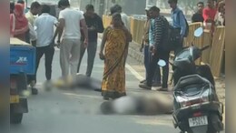 बाइक फिसलने से घायल युवक तड़फते रहे, भीड़ इलाज दिलाने की जगह मोबाइल से वीडियो बनाती रही, एक की मौत