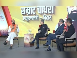 NDTV पावरप्ले: आपने 10वीं कहां से पास की? PK के सवाल का सम्राट चौधरी ने दिया जवाब  NDTV पावरप्ले: आपने 10वीं कहां से पास की? PK के सवाल का सम्राट चौधरी ने दिया जवाब