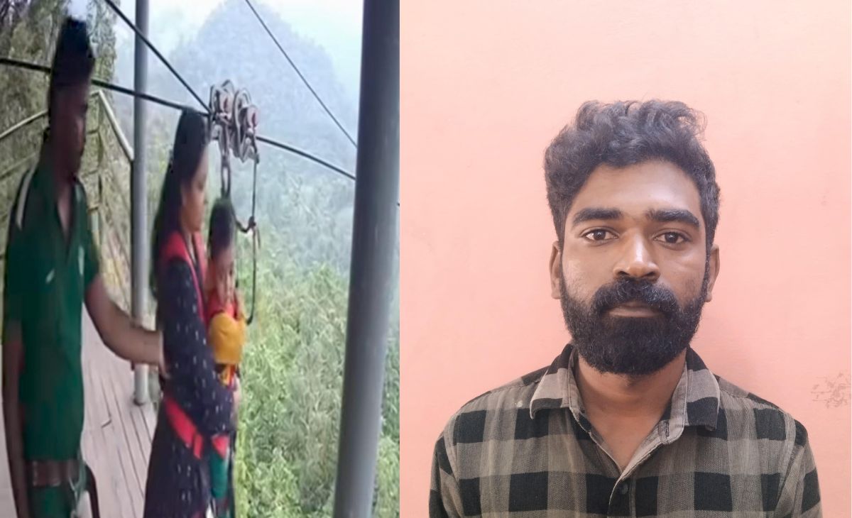 Kerala Man Arrested For Creating and Spreading Viral AI-Generated Zipline Accident Video That Caused Public Panic