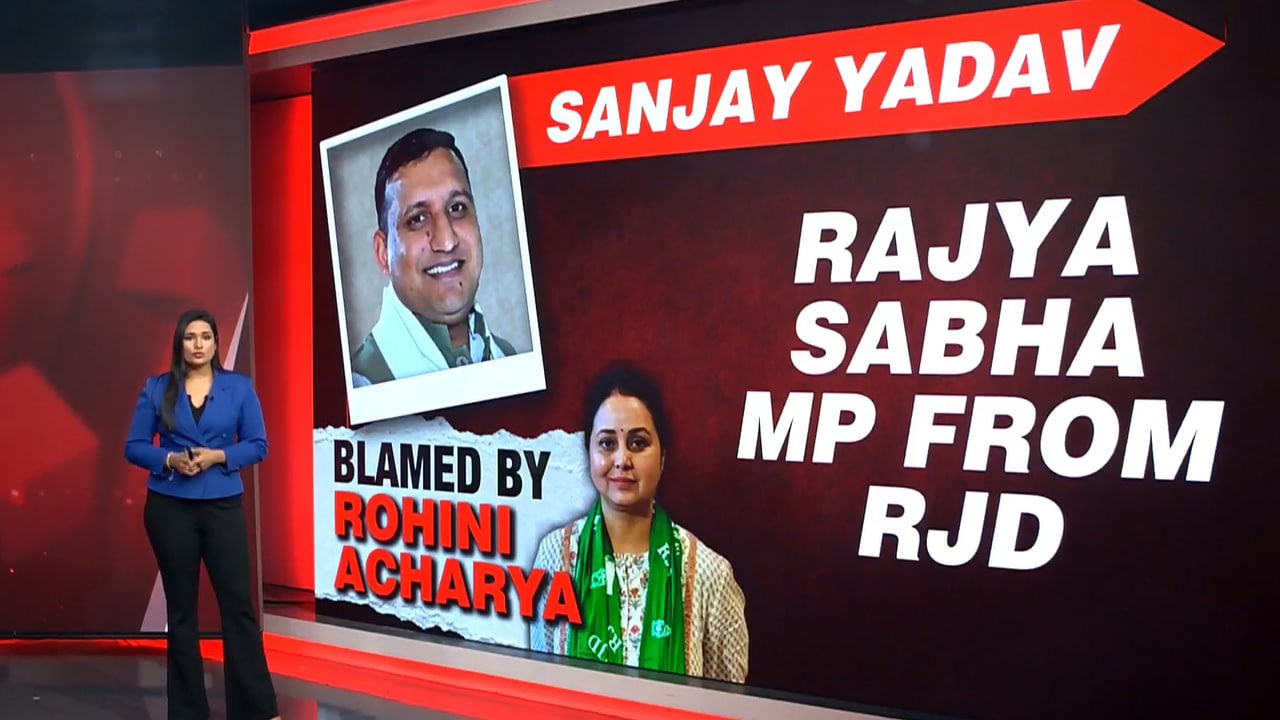 Lalu Yadav Family Fight: Two Names Take Center Stage