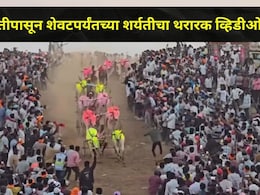 मथुर, बकासूरला घाम फोडला, अख्ख्या मैदानात हेलिकॉप्टर बैज्यानं उधळला विजयाचा गुलाल, पाहा शर्यतीचा संपूर्ण Video