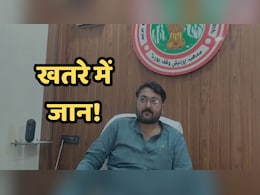 MP News: वक्फ बोर्ड के चेयरमैन को मिली सिर कलम करने की धमकी, इस वजह से आए निशाने पर