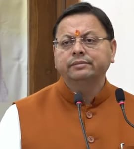 Uttarakhand CM Pushkar Singh Dhami Praises Indias Performance At World Yogasana Championships
