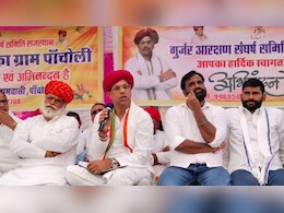 गुर्जर आरक्षण पर होगी आर-पार की लड़ाई? समाज की बैठक में बड़ा ऐलान; सरकार को 30 दिन का अल्टीमेटम