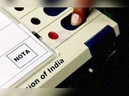 बिहार चुनाव में NOTA का बटन दबाने वालों की संख्या 2020 के मुकाबले बढ़ी, 2015 की तुलना में घटी