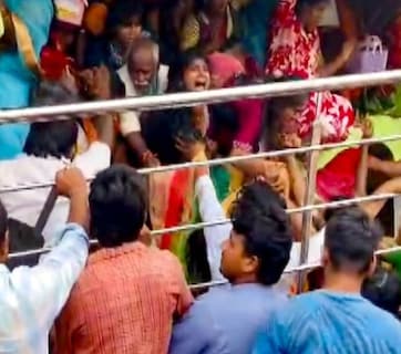 ​​​​​​​'मिनी तिरुपती' मंदिरात चेंगराचेंगरी! एकादशीला 25000 भाविकांची गर्दी उसळली, 10 जणांचा जीव गेला, तर..