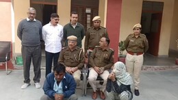 मीठी बातों से महिला ने अधेड़ को फंसाकर मांगे 20 लाख, झुठे मुकदमे के डर से शख्य ने दिए 3 लाख... अब हुई गिरफ्तार