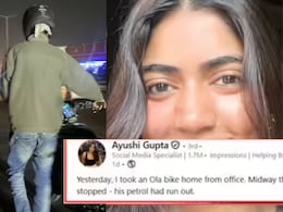 Viral News : OLA बाईकचं पेट्रोल संपलं! महिला ड्रायव्हरसोबत पंपापर्यंत 1KM चालली, रात्री घरी पोहोचताच आईसमोर रडली अन्..