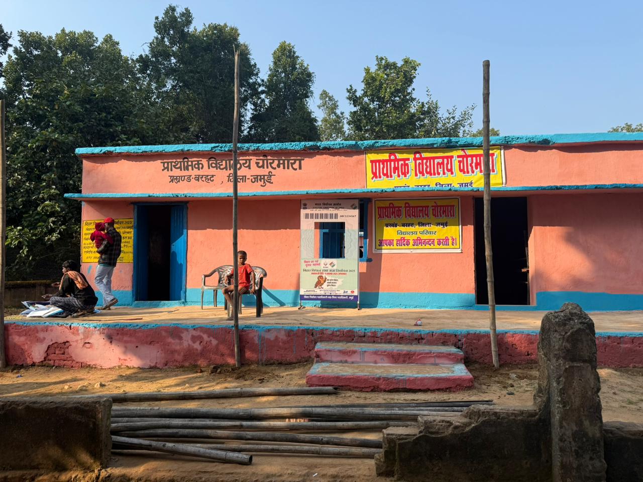 From Terror to Ballot: How Chormara Village in Bihar Celebrates Its First Peaceful Election After 25 Years of Maoist Control