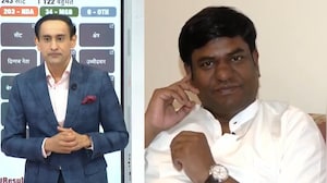 Mukesh Sahani Slams Jeevika Didi Scheme, Calls It "Revri Politics" After Big Defeat