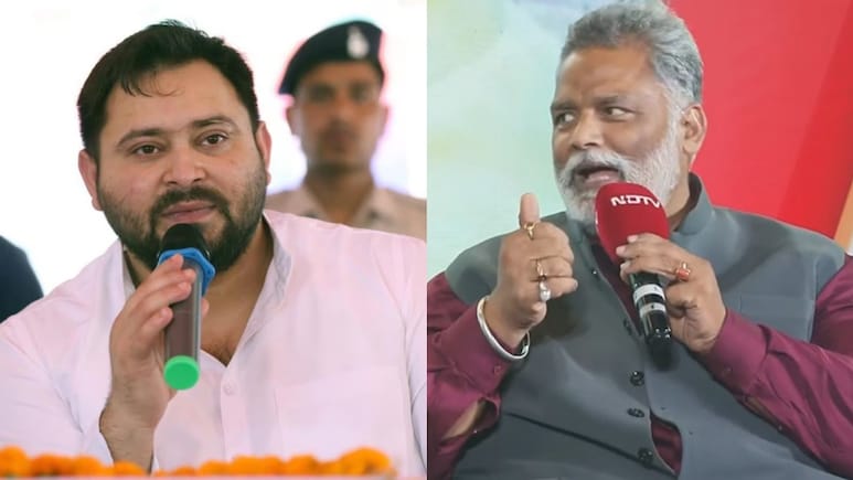 NDTV PowerPlay के मंच पर तेजस्वी यादव के सवाल पर क्यों गरमा गए पप्पू यादव, जानिए क्या बोले? NDTV PowerPlay के मंच पर तेजस्वी यादव के सवाल पर क्यों गरमा गए पप्पू यादव, जानिए क्या बोले?