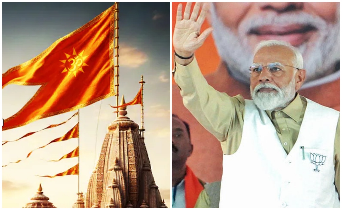 पीएम मोदी मंगलवार को जाएंगे अयोध्या, ध्वजारोहण समारोह के बनेंगे गवाह, ये है पूरा शेड्यूल