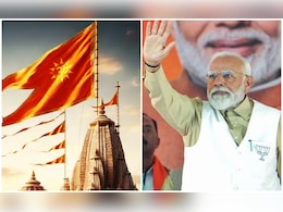 पीएम मोदी मंगलवार को जाएंगे अयोध्या, ध्वजारोहण समारोह के बनेंगे गवाह, ये है पूरा शेड्यूल