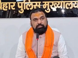 बिहार में अब माफिया और मजनुंओं की खैर नहीं, गृहमंत्री सम्राट चौधरी ने बनाया योगी जैसा 'प्लान'