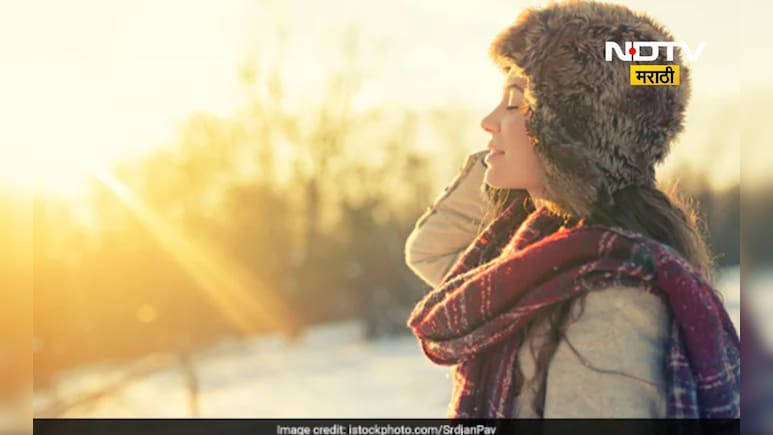 शरीराच्या या भागांना सर्वाधिक थंडी का जाणवते? कारण जाणून तुम्ही व्हाल थक्क