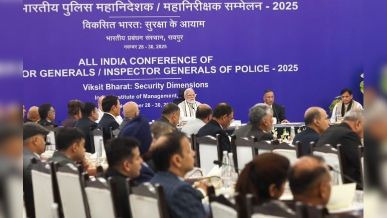DGP-IGP Conference: पीएम मोदी ने की AI के उपयोग की अपील; नए कानूनों के प्रति जागरूकता पर दिया जोर- जानें 10 बड़ी बातें