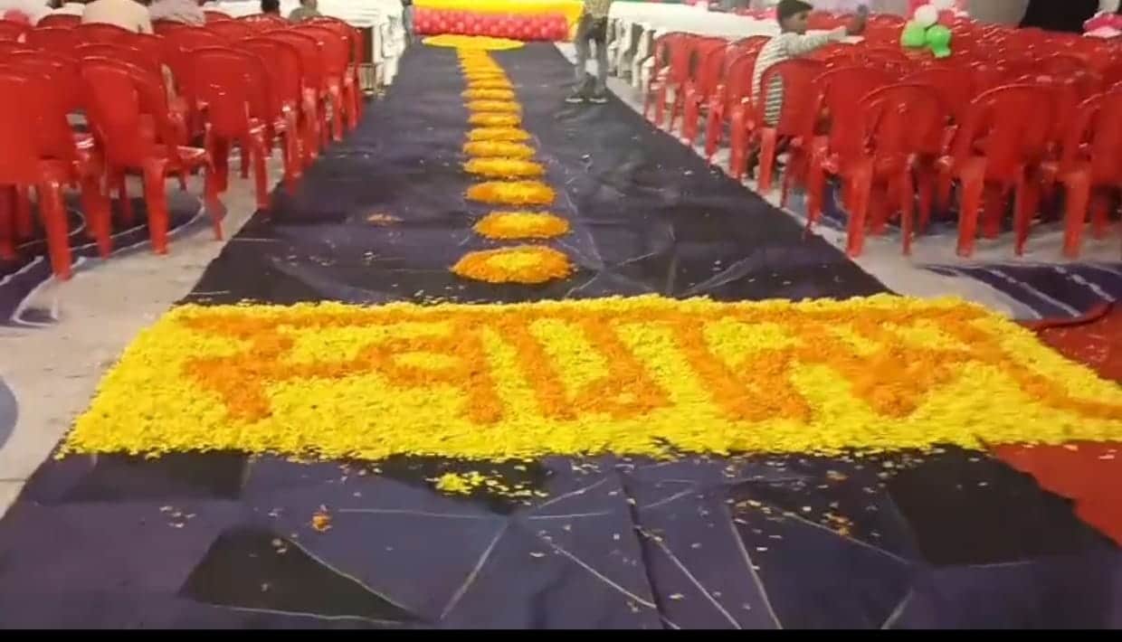 Kranti Goud Kranti Goud