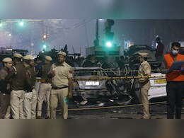 Delhi Blast LIVE: इकोस्‍पोर्ट की जांच में जुटी एजेंसियां, NSG-पुलिस के साथ बम स्‍क्‍वॉड और स्निफर डॉग भी मौजूद