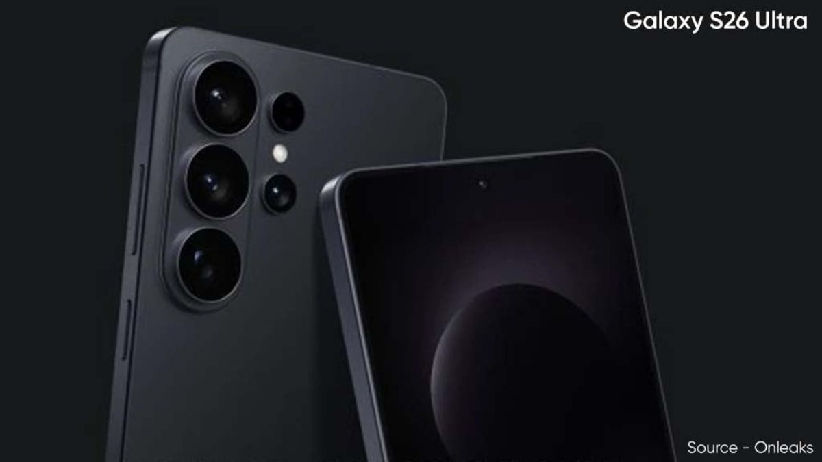 ગેલેક્સી S26 સિરીઝ જાન્યુઆરી 2026 ના અંતમાં લોન્ચ કરશે