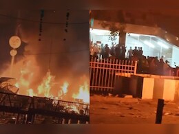 Delhi Red Fort Blast: लाल किले के पास कार में धमाका, 8 की मौत, कई गंभीर; अमित शाह से PM ने की बात