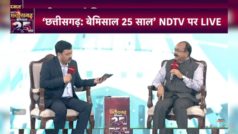 “बस्तर अब विकास की पहचान, नक्सलवाद नाममात्र बचा”- NDTV कॉन्क्लेव 2025 में बोले डिप्टी CM अरुण साहू