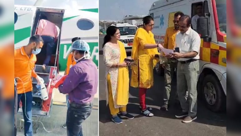 जिंदगी की जंग! दो दिन की मासूम को किया एयरलिफ्ट! सरकार ने Air Ambulance से भेजा मुंबई
