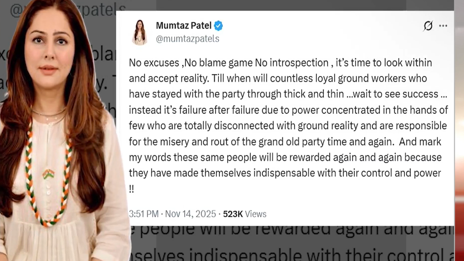 Mumtaz Patel: 'Delhi Leadership Is Disconnected What Is Happening On Ground'