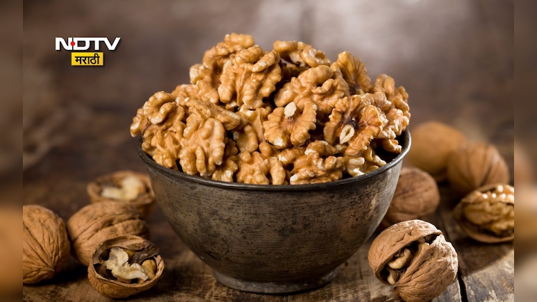 Walnut Benefits: अक्रोड रात्रभर भिजत ठेवून सकाळी खाल्ल्यास काय होईल? शरीराला मिळतील 5 फायदे