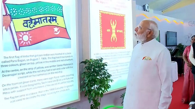 Opinion | There's More To The 'Vande Mataram' Controversy Than What's Obvious