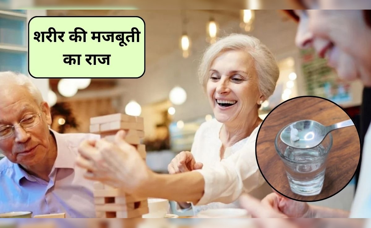 इस सफेद चीज में छिपा है शरीर की ताकत का राज, बुढ़ापे तक भी खत्म नहीं होगा घुटनों का ग्रीस