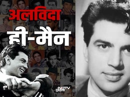 Dharmendra Death News Live Updates: अलविदा ही-मैन: कुछ देर में धर्मेंद्र की अंत्येष्टि, सदमे में पूरा बॉलीवुड, अमिताभ-अभिषेक श्मशान घाट पहुंचे