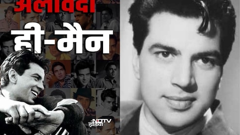 Dharmendra Death News Live Updates: अलविदा ही-मैन: कुछ देर में धर्मेंद्र की अंत्येष्टि, सदमे में पूरा बॉलीवुड, अमिताभ-अभिषेक श्मशान घाट पहुंचे