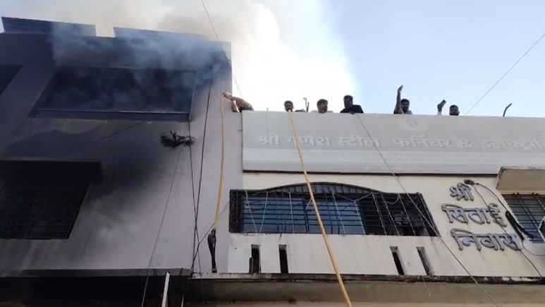 Sangli Fire: अख्ख कुटुंब संपलं! दुकानाला भीषण आग, पती-पत्नी चिमुकलीसह चौघांचा मृत्यू