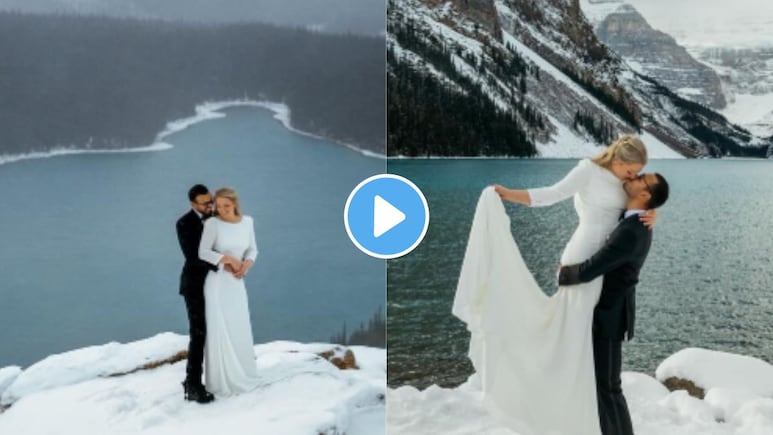 आधी लगीन आमचं आणि मग..सर्वात खतरनाक बर्फाच्या डोंगरावर घेतले फेरे, कपलचा वेडिंग फोटोशूट व्हायरल!