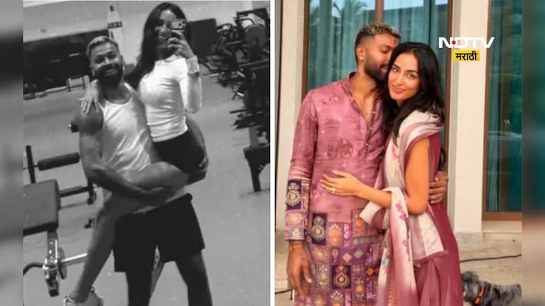 हार्दिक पांड्याचा दुसऱ्या गर्लफ्रेंड सोबतचा 'तो' हॉट  Video Viral,  सोशल मीडियावर रोमँटिक जोडीची भन्नाट चर्चा