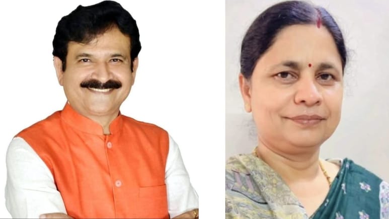 हिसुआ विधानसभा सीट ग्राउंड रिपोर्ट.. 45 साल की जंग.. नीतू कुमारी सियासी विरासत संग जीतेंगी या अनिल लगाएंगे चौका?