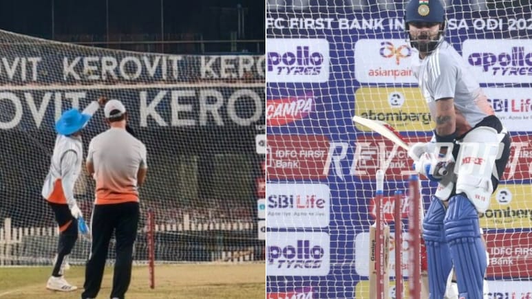 Ind vs Rsa 1st ODI: कोहली नेट में उतरे, तो युवा साथी बने 'फैन ब्वॉय', इस 'विराट यूएसपी' से दक्षिण अफ्रीकी खेमा टेंशन में