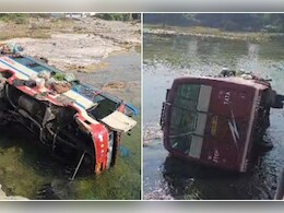 Rajasthan: राजसमंद में बड़ा हादसा, यात्रियों से भरी बस बनास नदी में गिरी; 15 घायल